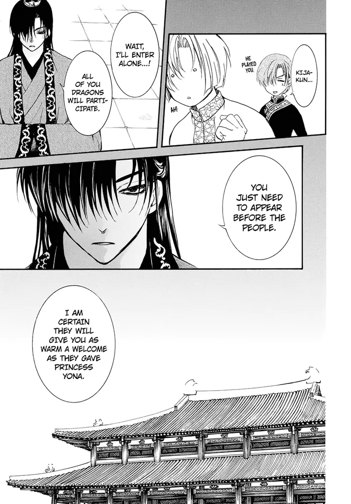 Yona of the Dawn Chapter 180 image 09_optimized